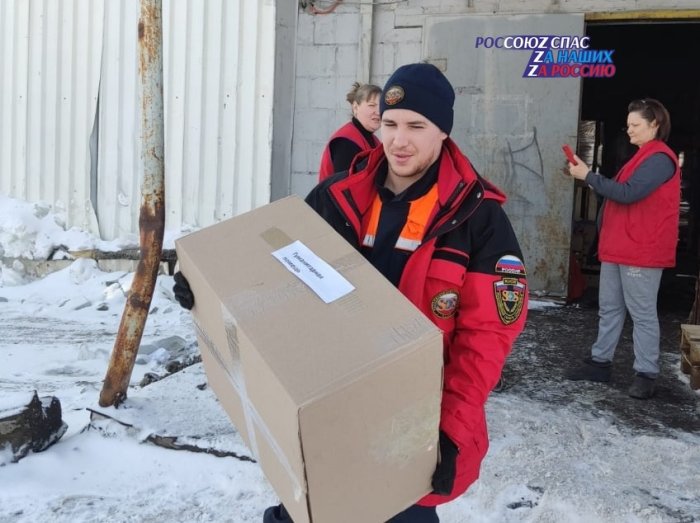 Спасатели Пермского регионального отделения РОССОЮЗСПАСа продолжают сбор гуманитарной помощи от благотворителей